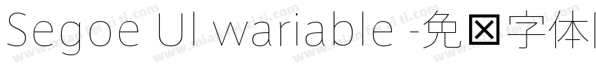 Segoe Ul wariable 字体转换